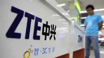Китайският гигант ZTE спира дейността си заради санкции на САЩ
