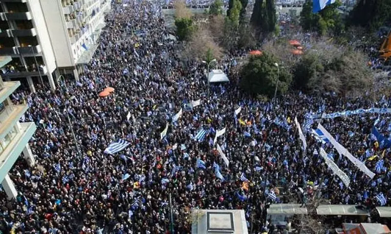 Гърция се надигна срещу името на Македония, в 23 града излязоха по улиците