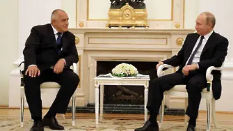 Борисов: Москва и Анкара са съгласни 