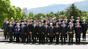 Декларация от София на срещата ЕС-Западни Балкани (ПЪЛЕН ТЕКСТ)