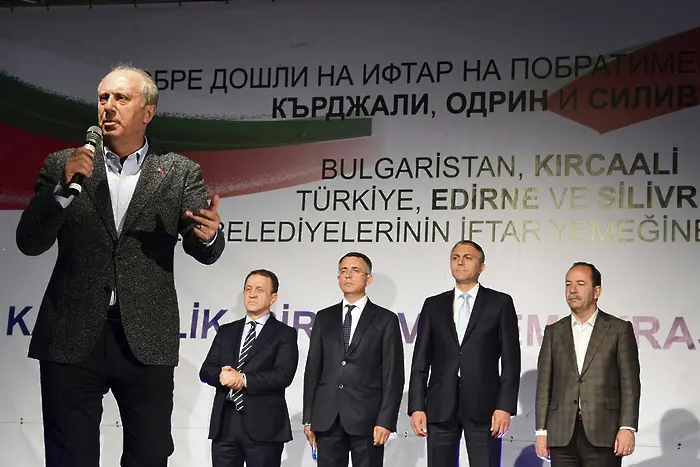 Съперник номер 1 на Ердоган агитира заедно с Карадайъ в Кърджали