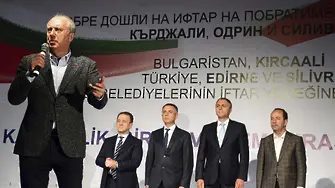 Съперник номер 1 на Ердоган агитира заедно с Карадайъ в Кърджали