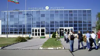 Китайската концесия на летище Пловдив се провали