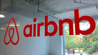 Брюксел обвини Airbnb, че нарушава правата на потребителите
