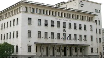 Кабинетът одобри промени в Закона за БНБ заради еврото 