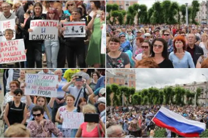 Протести в Русия: Няма да живея толкова дълго