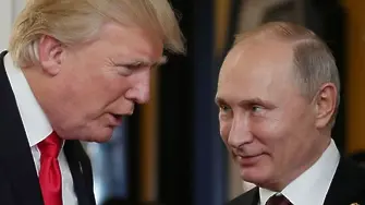 САЩ изтеглили от Русия шпионин с достъп до Путин