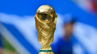 България в група с Италия и Швейцария за Мондиал 2022