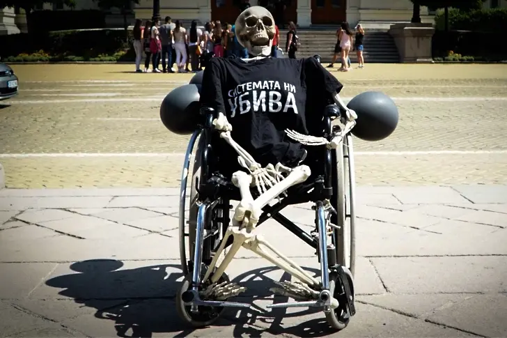 Една на всеки 10 сгради в България достъпна за хора с увреждания