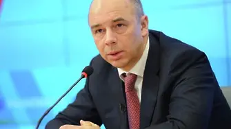 Руският финансов министър: Тучните времена в икономиката отминаха