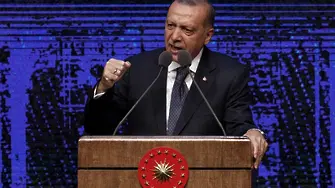 Ердоган: Доларът пречи на световната търговия