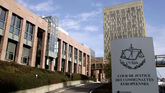 Съдът на ЕС отхвърли жалбата на Унгария срещу Европейския парламент