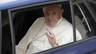 Кога, къде и при какъв режим може да видите папа Франциск