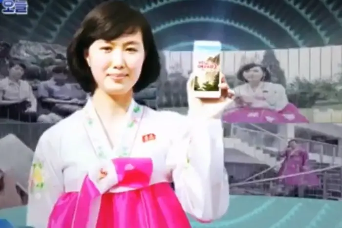 Северна Корея: 2 млн. имат смартфони, естествено - без интернет (ВИДЕО)