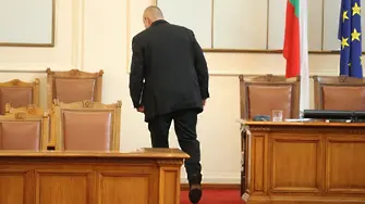 Борисов постла червен килим пред 