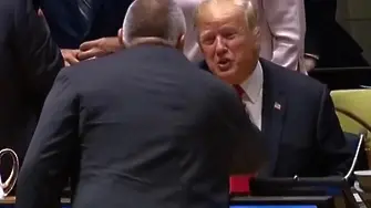 Борисов се ръкува с Тръмп в Ню Йорк (СНИМКИ)