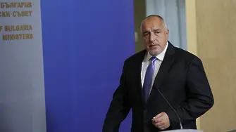 Борисов: Българи да си очернят държавата по най-брутален и гаден начин! (ЕДНО КЪМ ЕДНО)