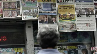 Какво означава възходът на Жаир Болсонаро за Бразилия и за света