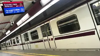 Човек на релсите в столичното метро 