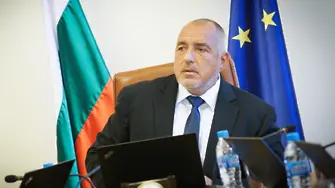 Борисов нареди: отстраняване или отпуск за чиновниците, споменати в 