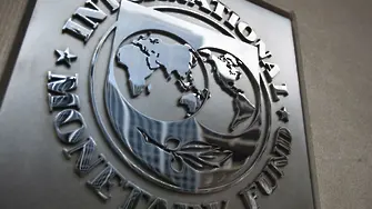 МВФ: Европа ще загуби 3 трилиона евро от своя общ БВП