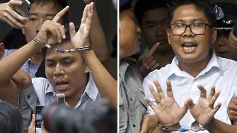 След повече от година затвор властите в Мианмар освободиха журналисти на Ройтерс 