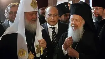 Вселенската патриаршия призна Украинската православна църква