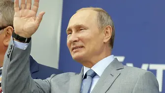 Русия се нуждае от мощна проевропейска центристка партия