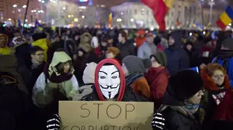 Румънски магистрати - на мълчалив протест за независимо правосъдие