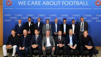 УЕФА напът да премахне правилото за гол на чужд терен