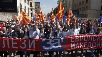 САЩ дадоха $8 милиона срещу руската пропаганда в Македония