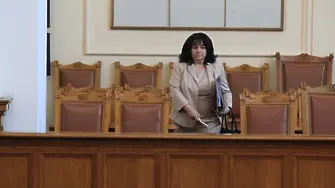 Теменужка Петкова: 