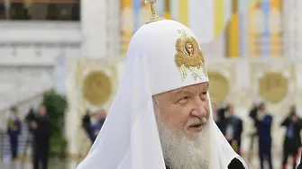 Руският патриарх: Борим се срещу антихриста