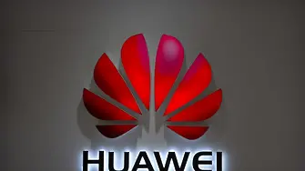 5G в Европа ще се забави заради санкциите на САЩ срещу Huawei