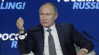 Путин за Керч: Това е провокация