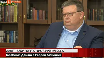 Цацаров: Не е добре на ветото на президента да се реагира на инат