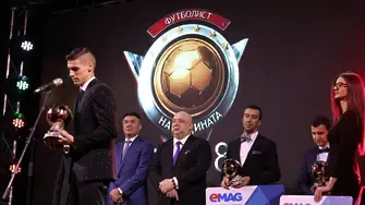 Кирил Десподов от ЦСКА-София е Футболист №1 на България 