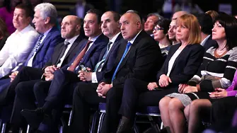 Борисов: БСП, тези провалени политици, ни гонят и ни доближават