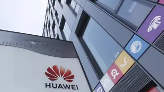 US законодатели искат да забранят износа на чипове за Huawei и ZTE