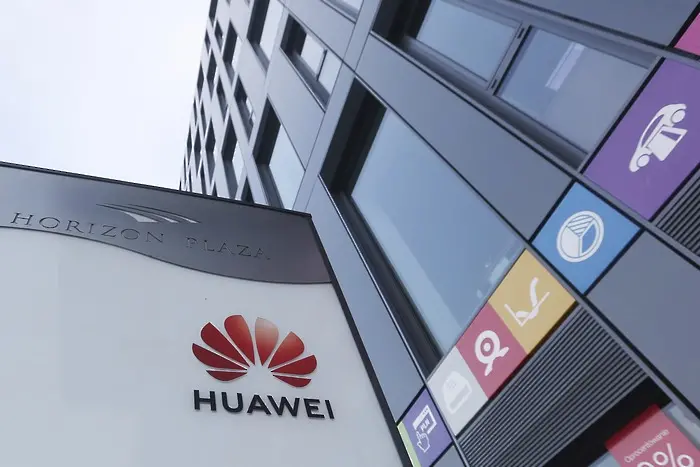 Huawei съобщи за сериозен спад на растежа