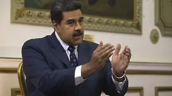 Куба се обяви против военна намеса във Венецуела