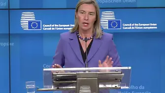 ЕС остава отворен за американски фирми и оборудване в отбраната
