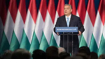 Унгария оспори демокрацията в Германия