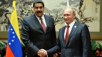 Путин превръща Мадуро във втори Асад