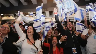 Нетаняху напът към рекорден пети премиерски мандат
