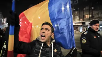 Защо протестират в Румъния? Защото не се строят магистрали
