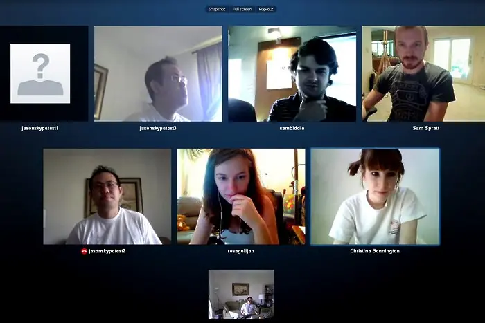 Теоретично: Skype ще поддържа видеоразговор с 50 души