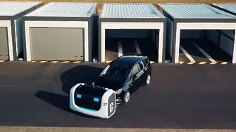Роботи паркират коли в Лион (ВИДЕО)