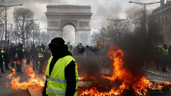 Насилието се завърна в Париж с жълта жилетка
