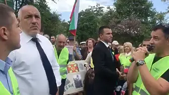 Борисов отиде на митинг, отмени застрояване на парк в Пловдив